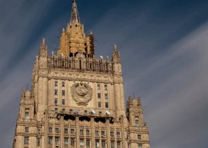 РФ предлагает конференцию по проблемам терроризма на Ближнем Востоке