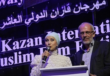 В Казани прошла церемония закрытия X Казанского фестиваля мусульманского кино