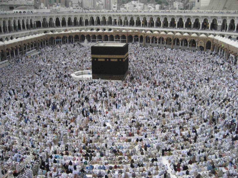 Более 900 тыс. паломников прибыли на хадж в Саудовскую Аравию