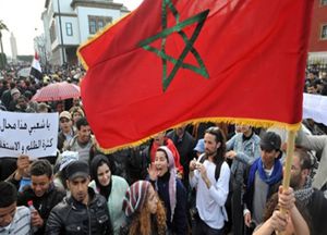 Правительство Марокко утвердило законопроект, ужесточающий антитеррористические меры