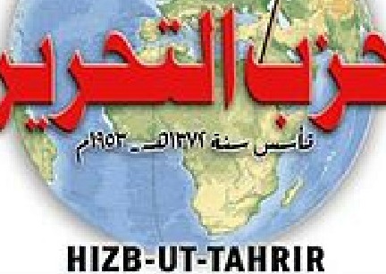 Татарстанские эксперты осуждают «Хизб-ут Тахрир»