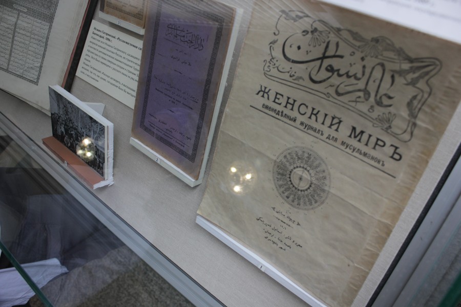 В Казани открылась выставка Исмаил-бей Гаспринский и российские мусульмане