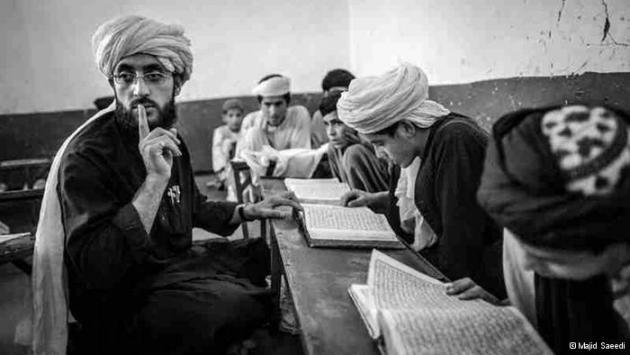 Урок по изучению Корана в Афганистане