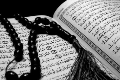 Изучать Коран и основы шариата теперь можно через онлайн-уроки