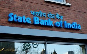 Крупнейший государственный банк Индии запускает исламский инвестфонд