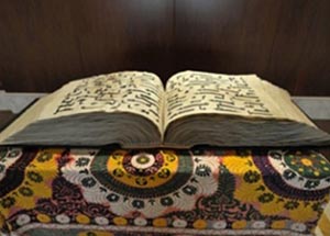 В Перми открылась выставка «Корана вязью сотканы мотивы»
