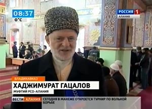Во Владикавказе прошел внеочередной съезд мусульман Северной Осетии