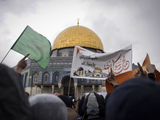 Антифранцузские демонстрации прошли в Иерусалиме и Газе