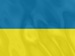 500 мусульман Украины получили квоты на совершение хаджа