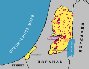 США против строительства израильских поселений
