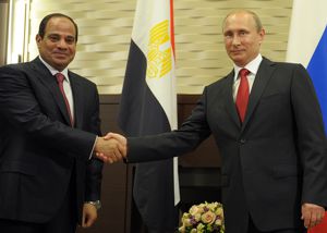 Владимир Путин 9–10 февраля посетит Египет