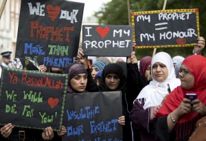 Массовая акция протеста мусульман прошла в Лондоне