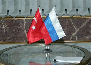 Минкультуры России налаживает культурные связи с Турцией