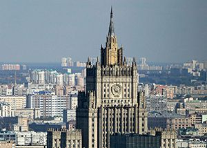 МИД РФ: Россия ждет выполнения резолюции СБ ООН по противодействию терроризму