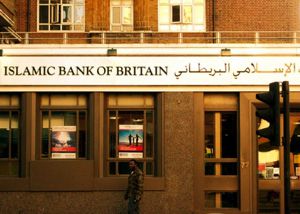 В Великобритании резко выросло число курсов по исламскому банкингу