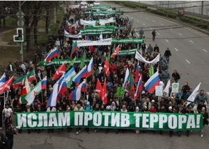 Российские мусульмане отправляются «маршем Мира» из Москвы в Иерусалим в честь юбилея Победы