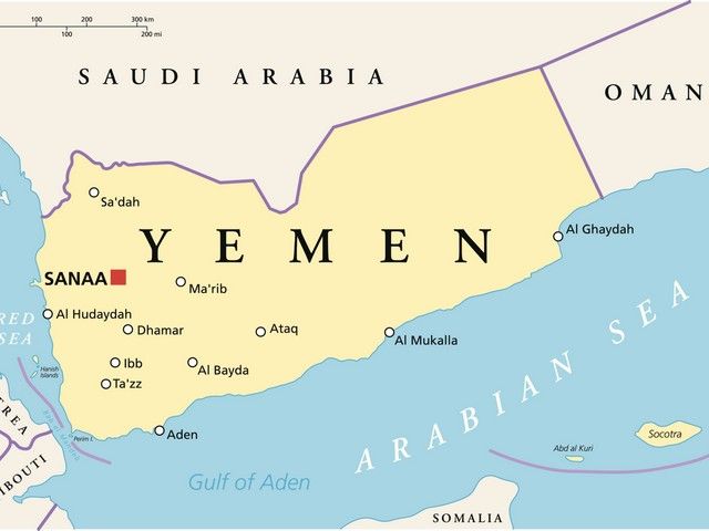 ВМФ Саудовской Аравии блокировали морские порты Йемена