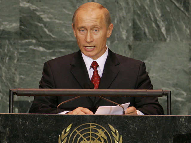 Владимир Путин может выступить на открытии 70-й сессии Генеральной ассамблеи ООН