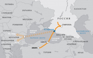 «Газпром» инвестирует в систему «Турецкого потока» 277,9 млрд руб