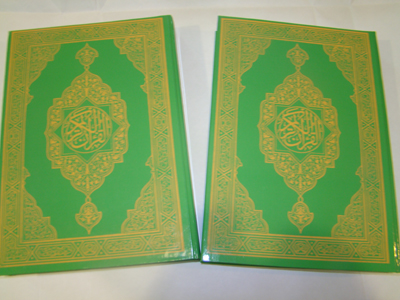 Типография «Зур Казан» издала тираж Священного Корана