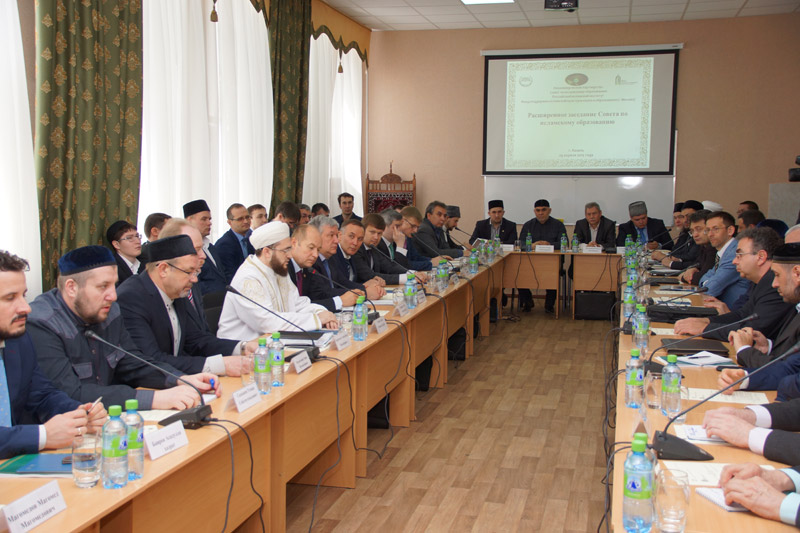 В Казани обсудили будущее исламского образования