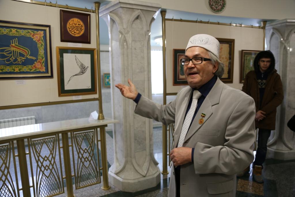 В Музее исламской культуры отметят День родного языка