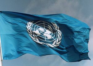 ООН отложила женевскую конференцию по урегулированию в Йемене