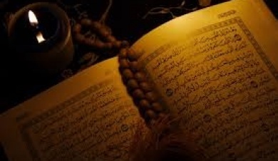 Для мусульман Крыма перед началом Рамазана в мечетях пройдут экспресс-курсы чтения Корана
