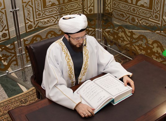 Муфтий Татарстана получил «иджазу» по Благородному Корану