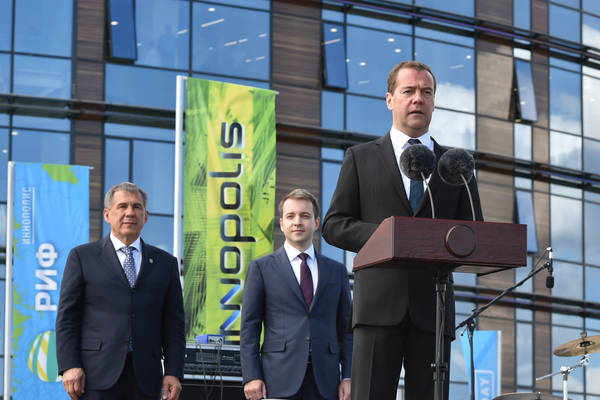 Медведев: «Открытие Иннополиса важное событие для России»