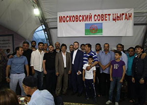Вечер общины цыганских мусульман прошел в «Шатре Рамадана» в Москве