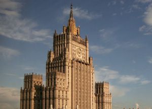 Замглавы МИД: Россия обеспокоена нарастанием террористических угроз