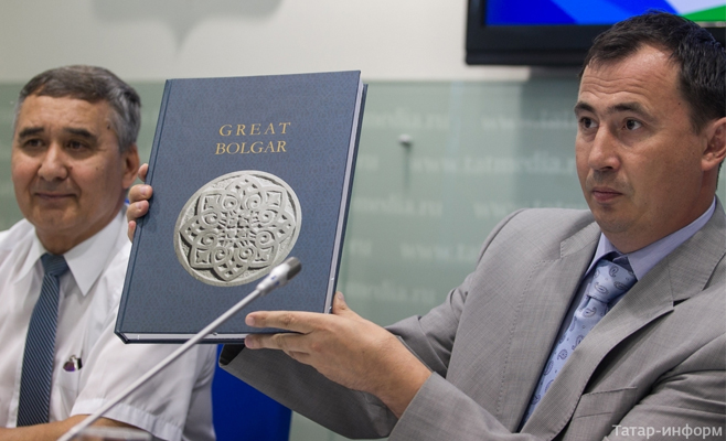 В Казани презентовали книгу «Great Bolgar»
