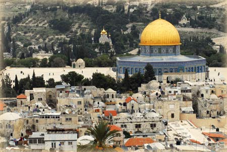 Храмовую гору в Иерусалиме закрыли для не мусульман