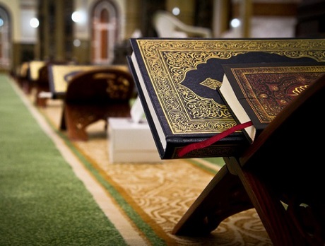В Москве пройдет Международный фестиваль Корана
