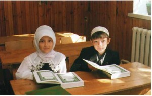 Мусульманская школа «Усмания» получила лицензию