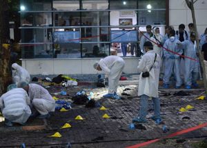 Власти Турции идентифицировали террориста-смертника, унесшего жизни 31 человека