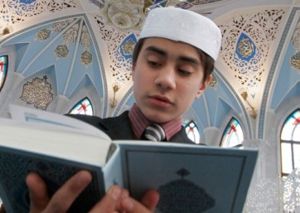 В Крыму пройдет конкурс чтения сур Корана наизусть