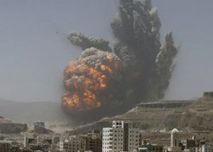 Жертвами взрыва в столице Йемена стали три человека