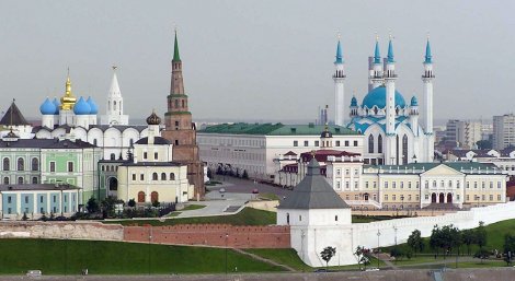 Делегация австралийских татар прибыла в Казань