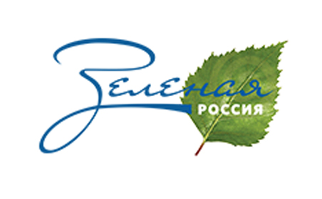 Татарстан присоединится ко всероссийскому экологическому субботнику «Зеленая Россия»