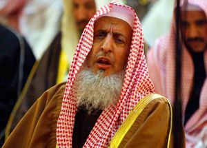 Муфтий Саудовской Аравии: ДАИШ не имеет ничего общего с исламом