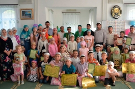 Дети пензенских мусульман состязались в познании Ислама