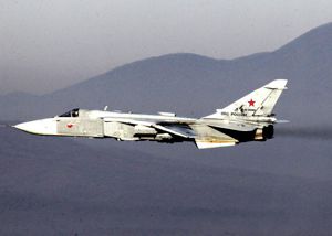 Российские самолеты приступили к нанесению ударов по ДАИШ в Сирии
