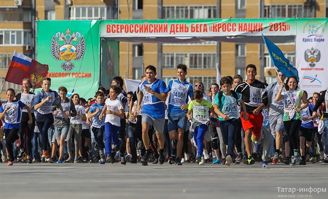 Порядка 20 тысяч человек приняли участие в стартах «Кросса нации-2015» в Казани