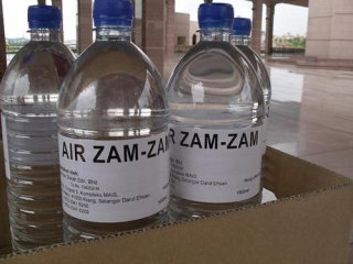 Предприниматели Татарстана обеспечат соотечественников водой Замзам