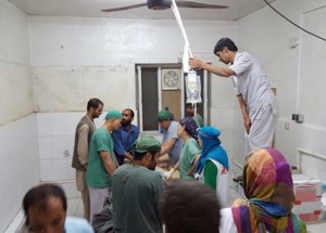 МИД РФ: Москва осуждает авиаудар по больнице "Врачей без границ" в афганском Кундузе