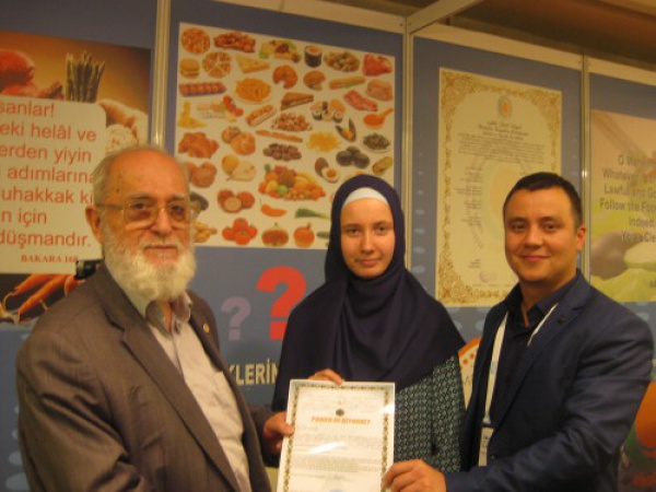 В Стамбуле проходит 6-я международная "Halal and Tayib Expo 2015"