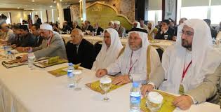 В Турции  прошло II заседание Конгресса по исламскому  праву