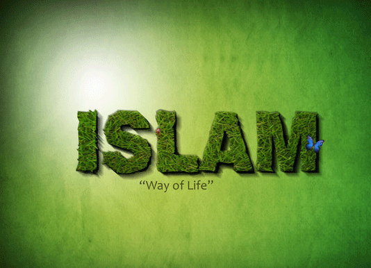 Мой путь в ислам